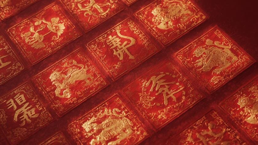chinese zodiac abundance forecast